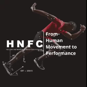 From Human Movement to Performance – Mini Workshop