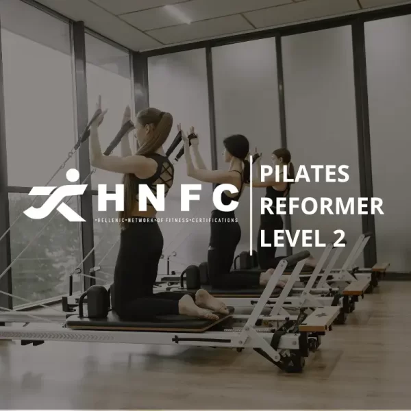 PILATES REFORMER