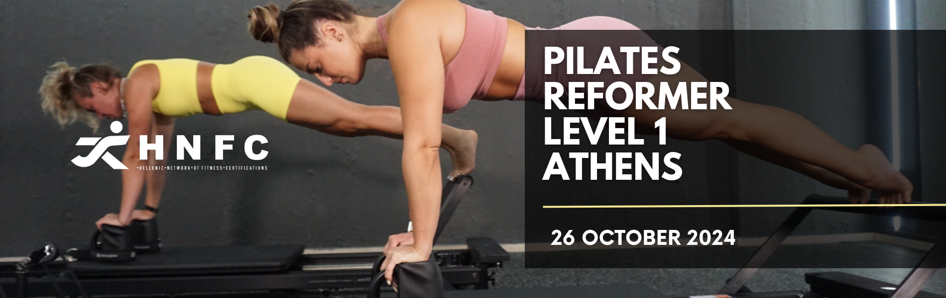 PILATES REFORMER LEVEL 1 ATHENS