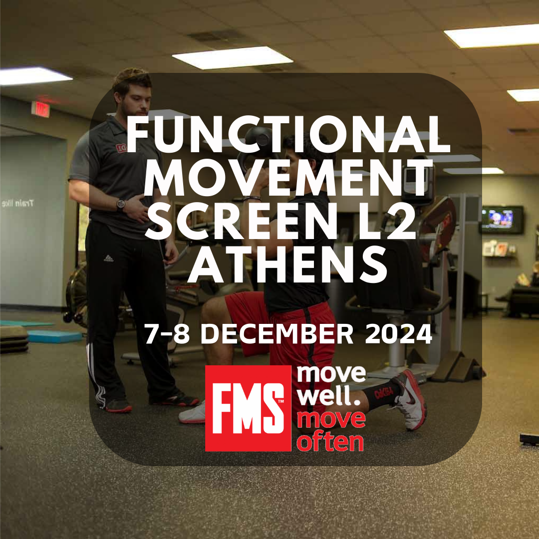 FUNCTIONAL MOVEMENT SCREEN L2 ATHENS