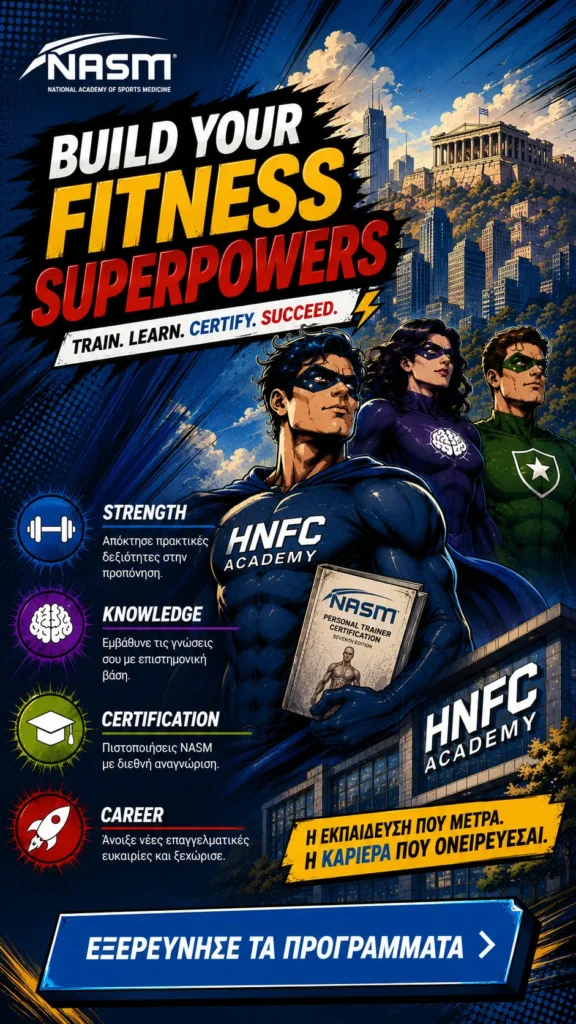 comic hnfc shop 2